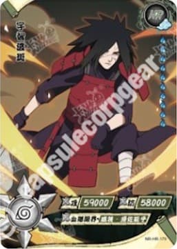 Madara Uchiha