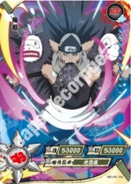 Kakuzu