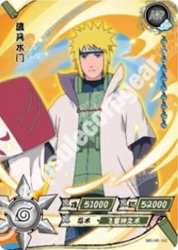 Minato Namikaze
