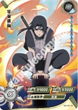 Itachi Uchiha