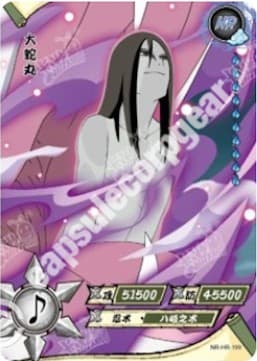 Orochimaru
