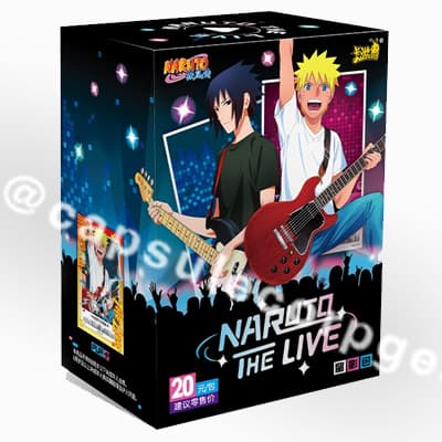 undefined Set Box