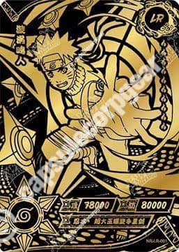 Naruto Uzumaki