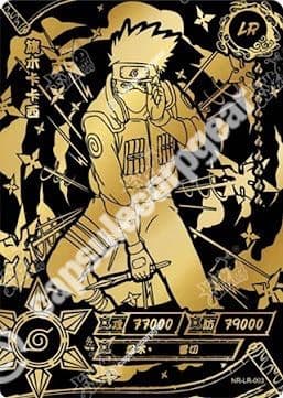 Kakashi Hatake