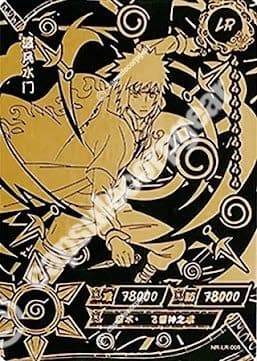 Minato Namikaze