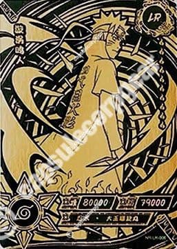 Naruto Uzumaki