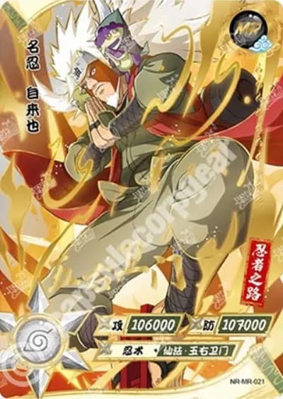 Jiraiya