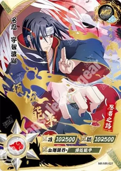 Itachi Uchiha