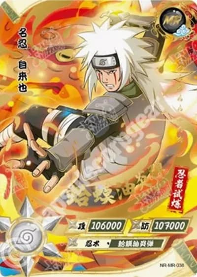 Jiraiya