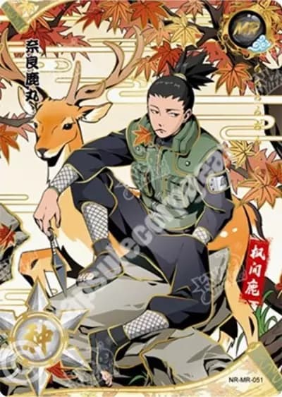 Shikamaru Nara