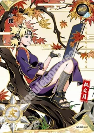 Temari
