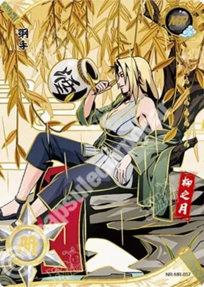 Tsunade