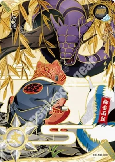 Gamabunta & Manda & Katsuyu