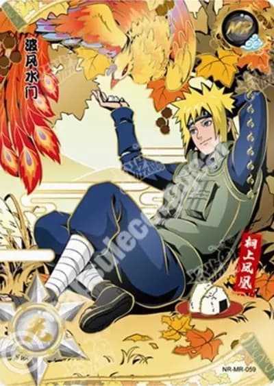 Minato Namikaze