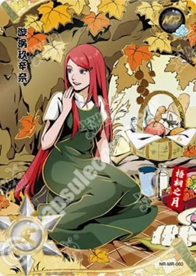 Kushina Uzumaki