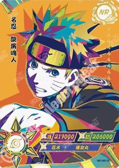 Naruto Uzumaki