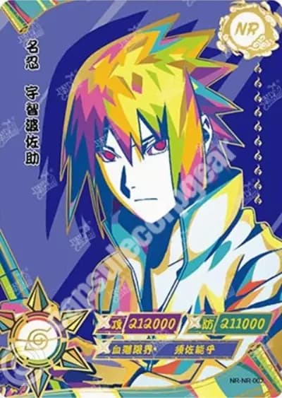 Sasuke Uchiha
