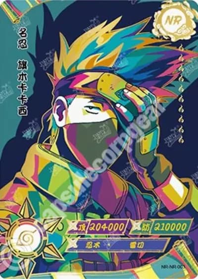 Kakashi Hatake