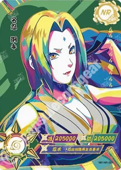 Tsunade
