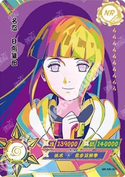 Hinata Hyuga