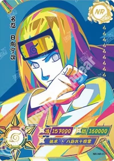 Neji Hyuga