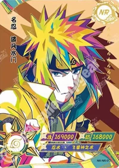 Minato Namikaze