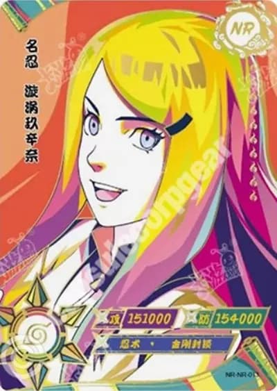 Kushina Uzumaki