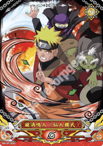 Naruto Uzumaki