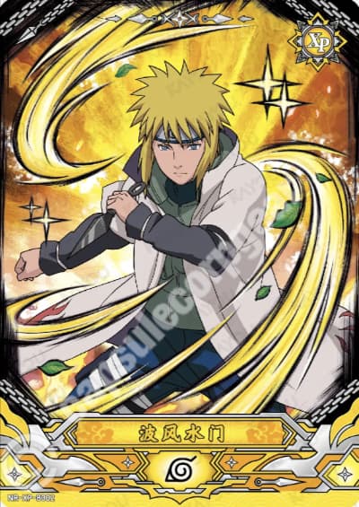 Minato Namikaze