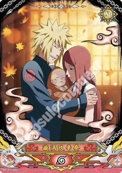 Kushina Uzumaki