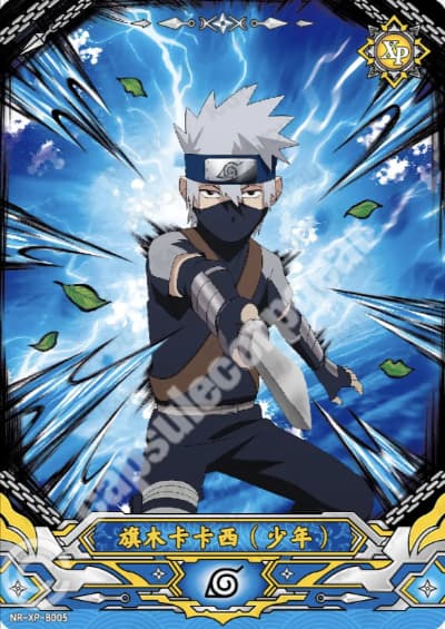 Kakashi Hatake