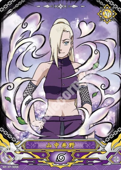 Ino Yamanaka