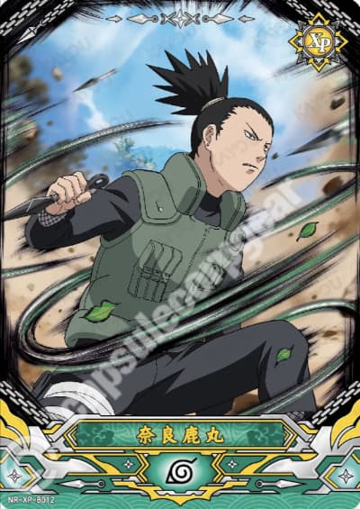 Shikamaru Nara