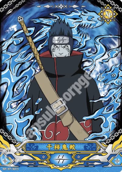 Kisame Hoshigaki