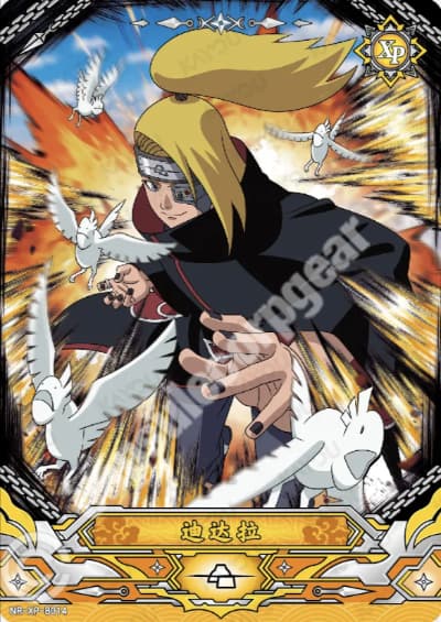Deidara