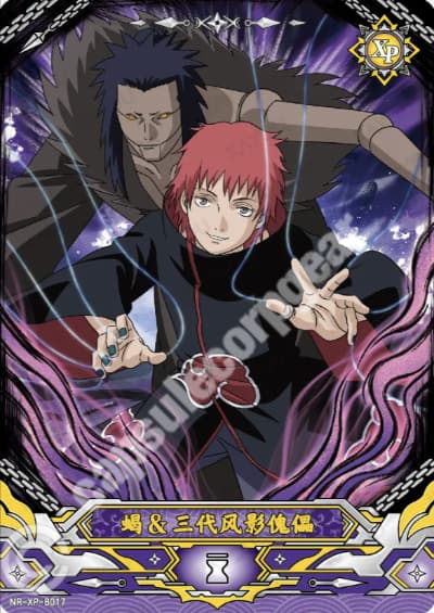 Sasori