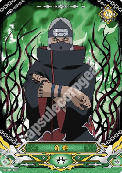 Kakuzu 