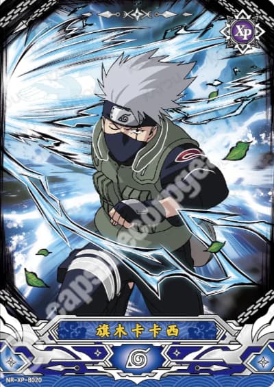 Kakashi Hatake