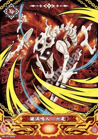 Naruto Uzumaki