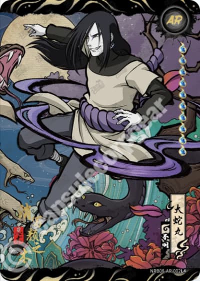 Orochimaru
