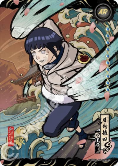 Hinata Hyuga