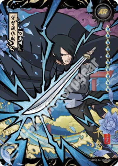 Sasuke Uchiha