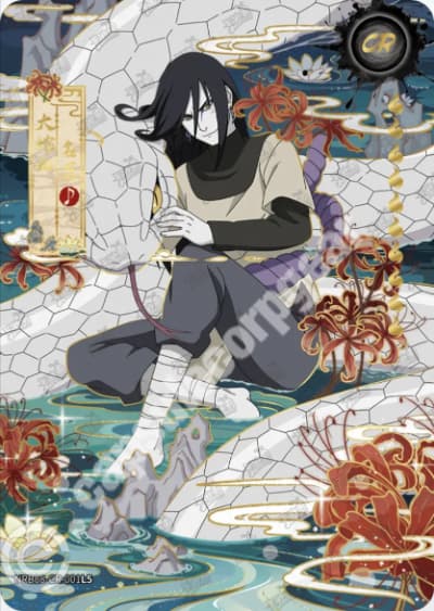 Orochimaru