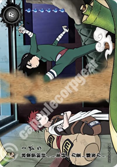 Gaara vs. Rock Lee: The Power of Youth Explodes! 1