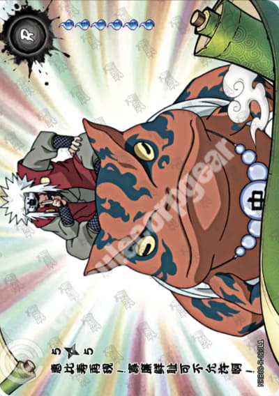 Ebisu Returns: Naruto's Toughest Training Yet! 5
