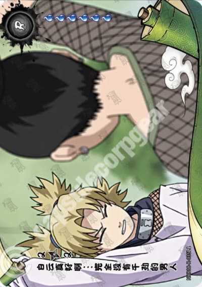 Zero Motivation: The Guy with Cloud Envy! 2