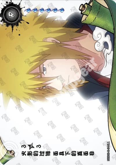 A Mistake from the Past: A Face Revealed! 3