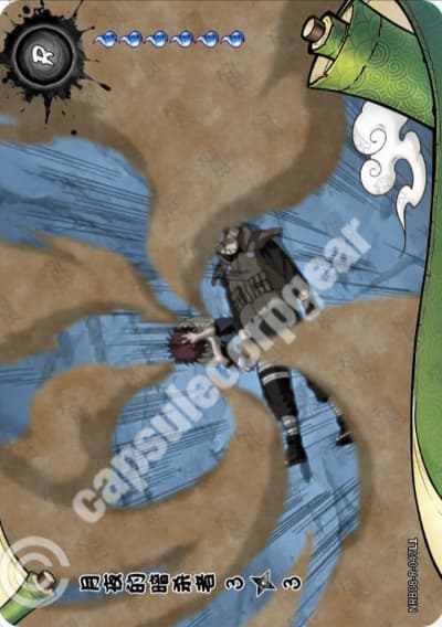 Assassin of the Moonlit Night 3