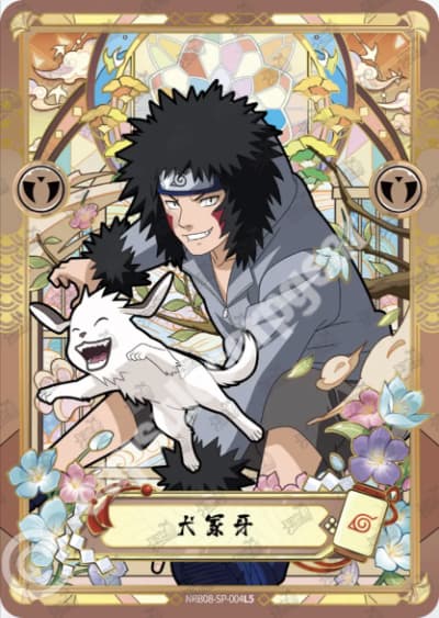 Kiba Inuzuka