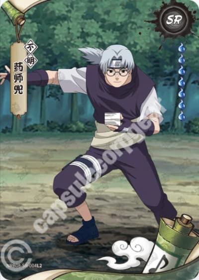 Kabuto Yakushi